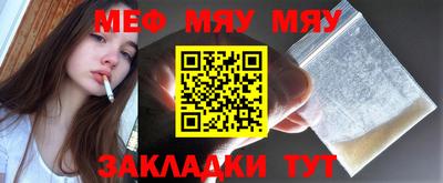 кокаин Гусиноозёрск