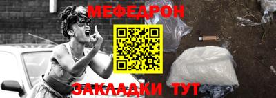 кокаин Гусиноозёрск