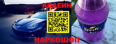 Альфа ПВП Гусь-Хрустальный