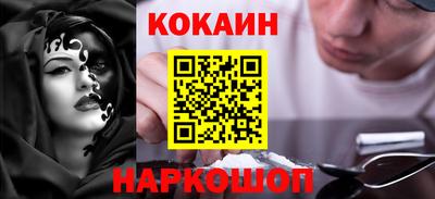 Альфа ПВП Гусь-Хрустальный