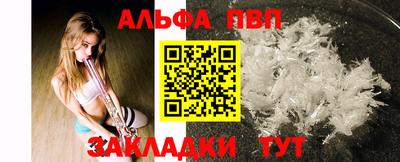 кокаин Гусиноозёрск