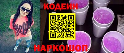 кокаин Гусиноозёрск