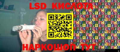 кокаин Гусиноозёрск