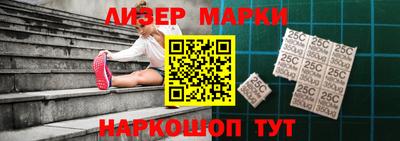 кокаин Гусиноозёрск