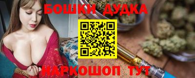 Альфа ПВП Гусь-Хрустальный