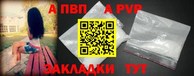 соль курить ск Гусев