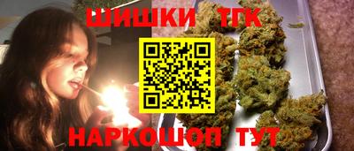 кокаин Гусиноозёрск