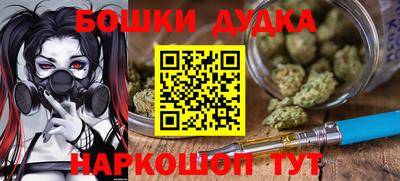 кокаин Гусиноозёрск