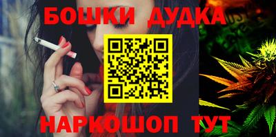 Альфа ПВП Гусь-Хрустальный