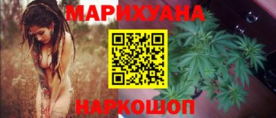 Альфа ПВП Гусь-Хрустальный