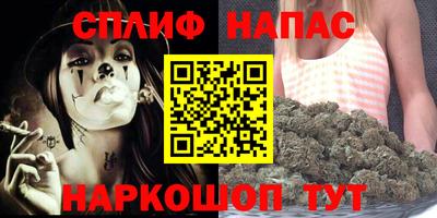 кокаин Гусиноозёрск