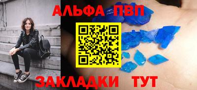 кокаин Гусиноозёрск