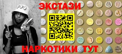 Альфа ПВП Гусь-Хрустальный