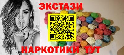 кокаин Гусиноозёрск