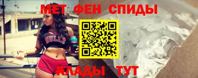 соль курить ск Гусев