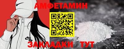 кокаин Гусиноозёрск