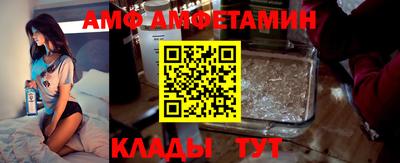 соль курить ск Гусев
