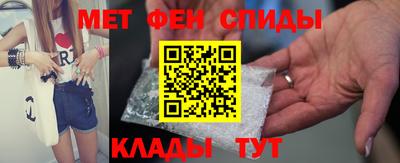 Альфа ПВП Гусь-Хрустальный