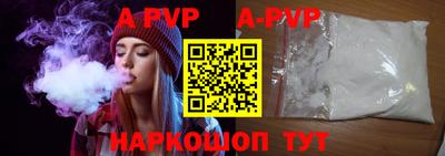 кокаин Гусиноозёрск