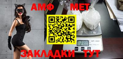 соль курить ск Гусев