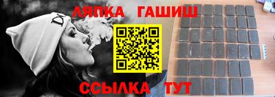 Альфа ПВП Гусь-Хрустальный
