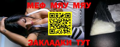 кокаин Гусиноозёрск